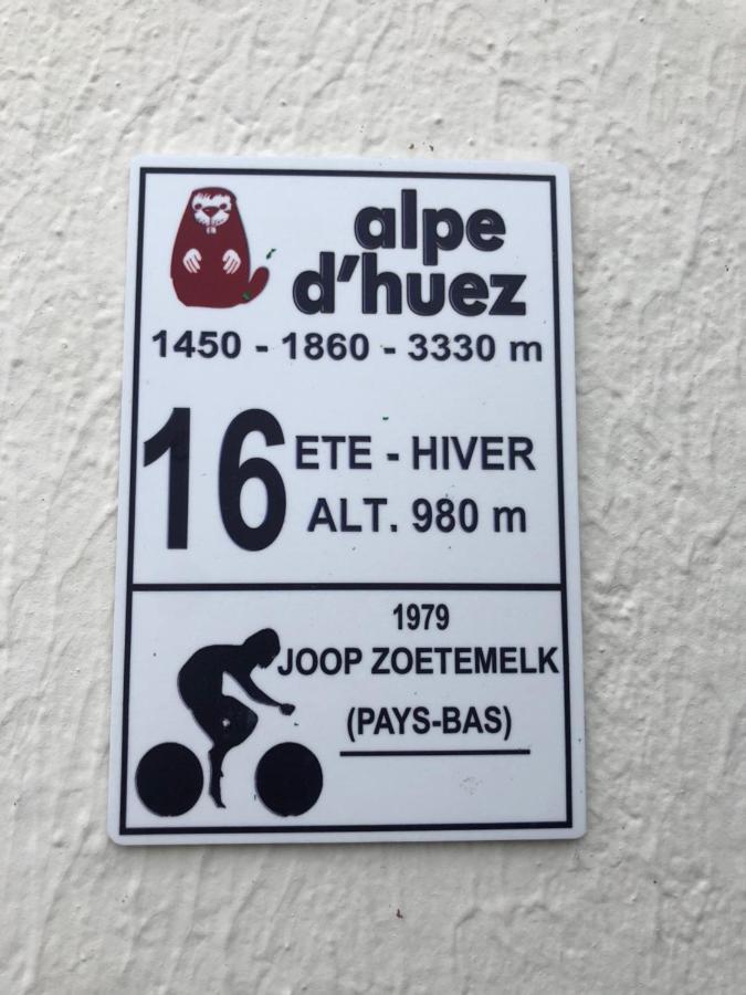 Appartement Rez De Jardin Montee De L'Alpe D'Huez 拉加尔德 外观 照片