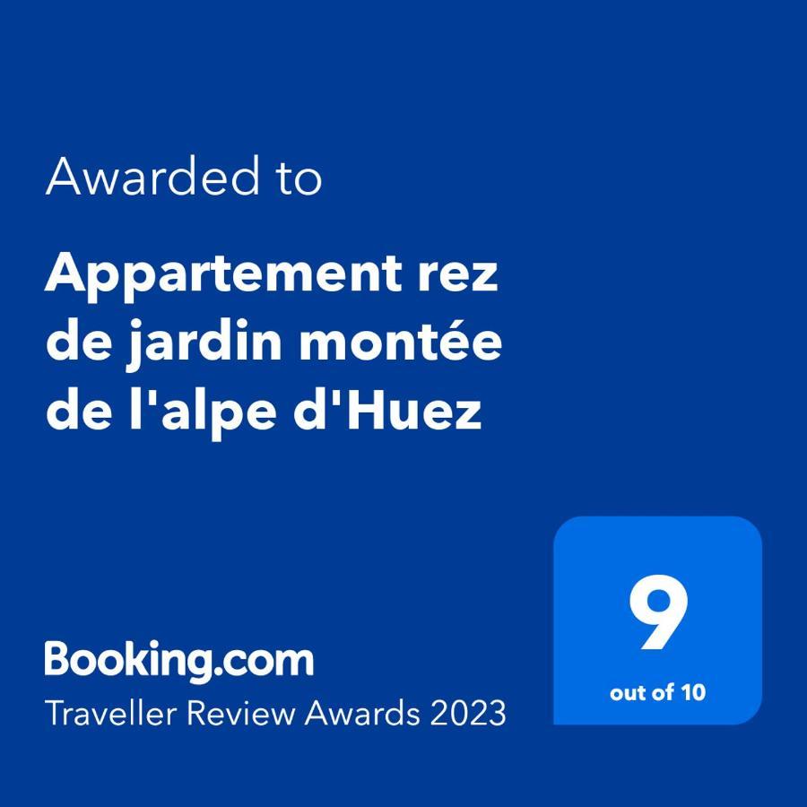 Appartement Rez De Jardin Montee De L'Alpe D'Huez 拉加尔德 外观 照片